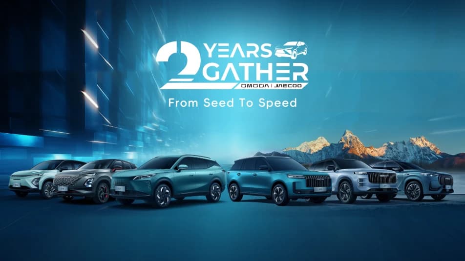 Druga godišnjica OMODA & JAECOO: Dvije godine nevjerovatnog globalnog rasta