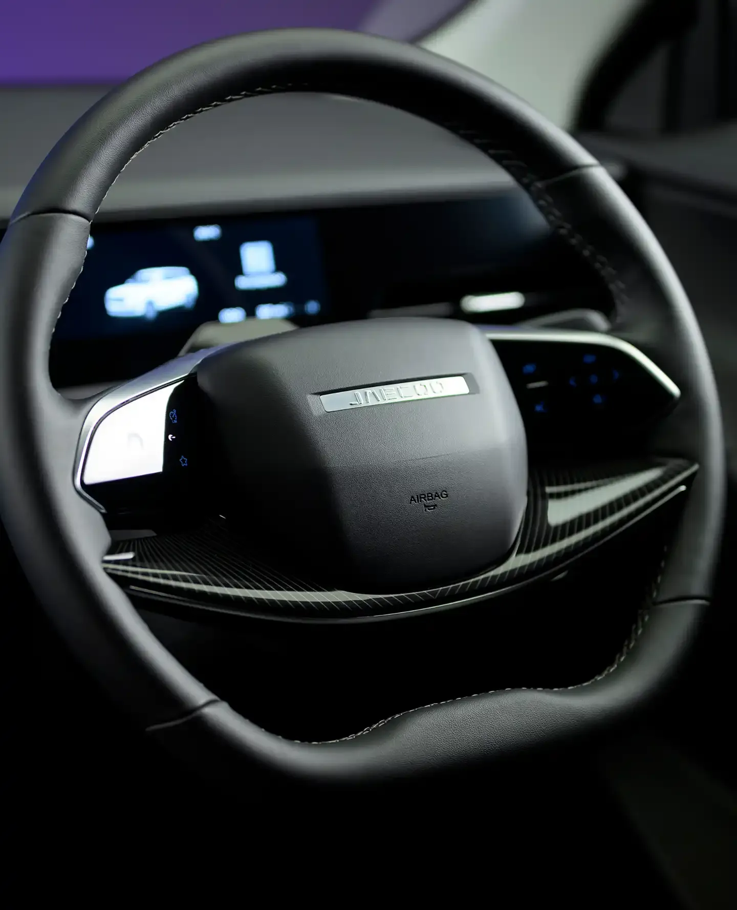 Jaecoo 5 EV — Multifunkcionalni upravljač