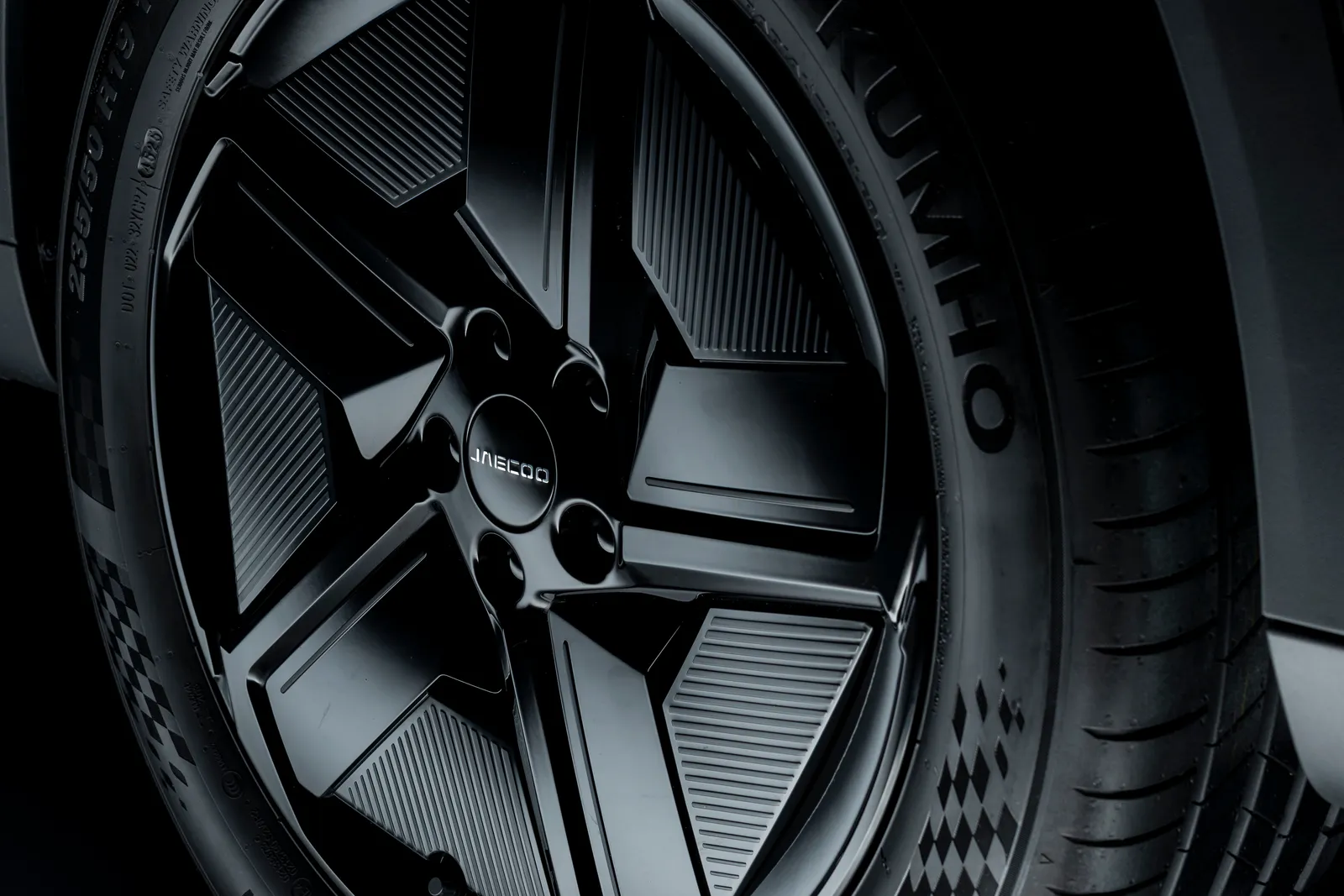 JAECOO 7 SHS — Alu felne 19″